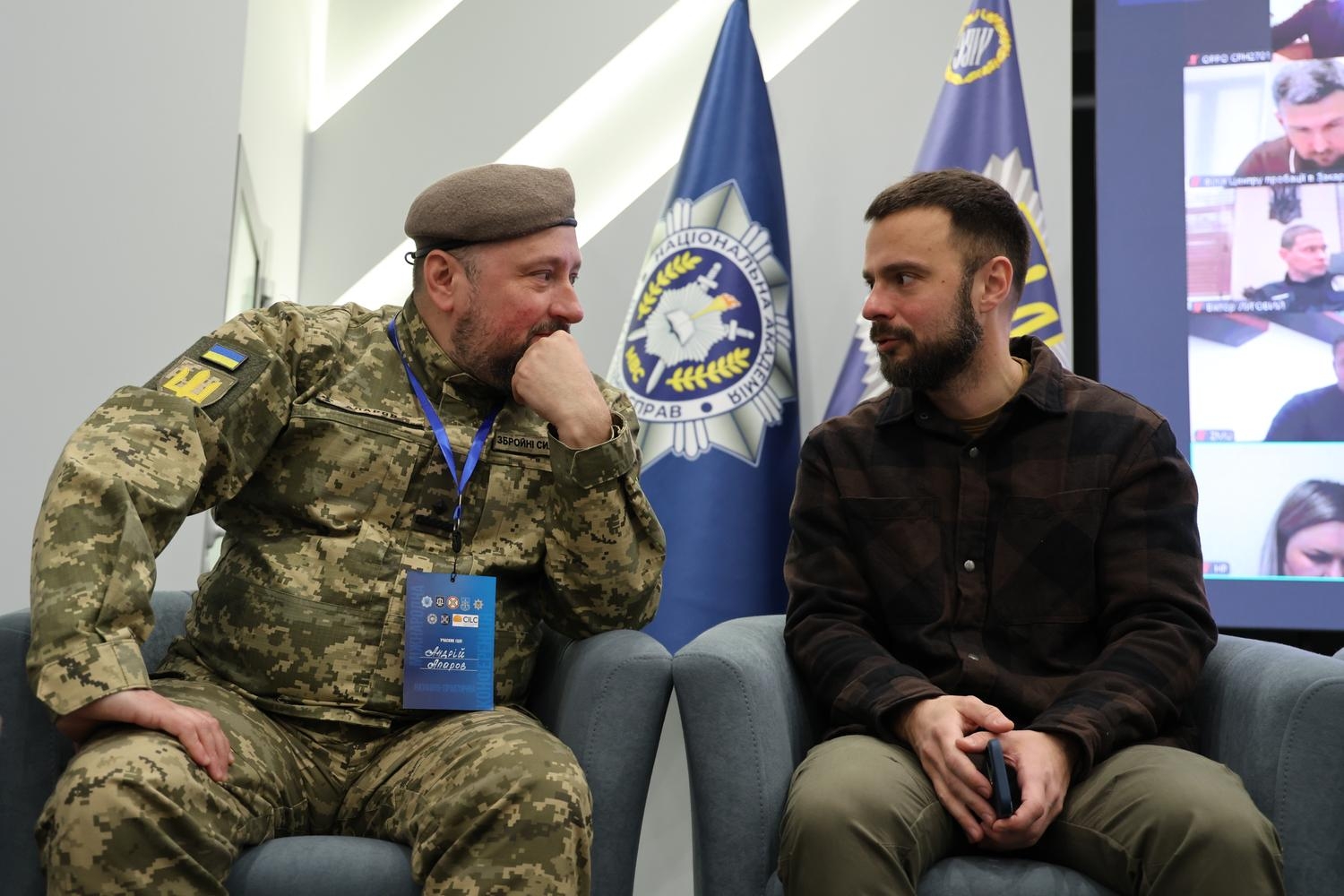 У НАВС відбулася Міжнародна конференція, присвячена особливостям кримінальної юстиції за участю ветеранів-1