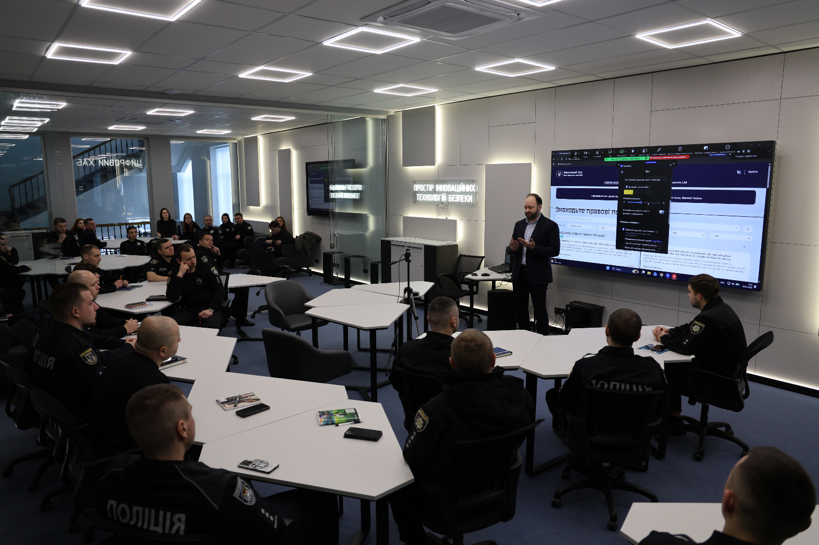 Від пошуку до системного аналізу: цифрові інструменти Верховного Суду на службі правника-1