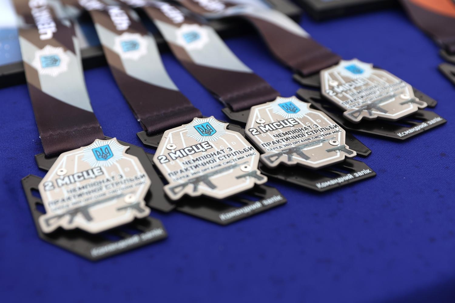 Чемпіонат із практичної стрільби об’єднав курсантів закладів освіти в системі МВС-1