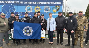 Чемпіонат із практичної стрільби об’єднав курсантів закладів освіти в системі МВС