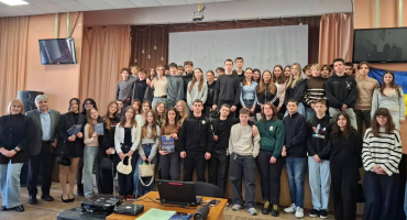 Крок до свідомого вибору професії: зустріч представників НАВС із учнями