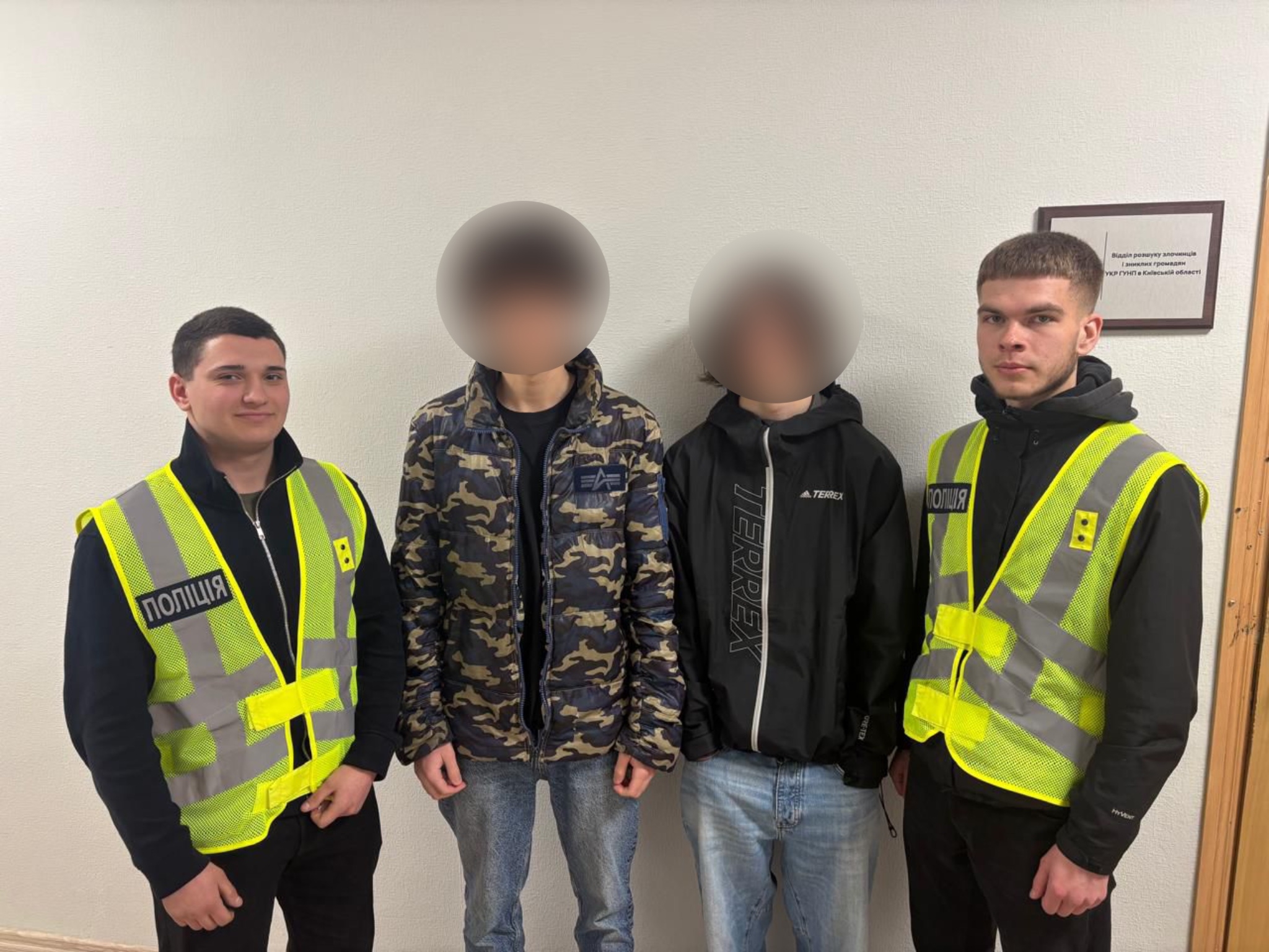 Курсанти НАВС під час стажування допомогли розшукати зниклих підлітків-1