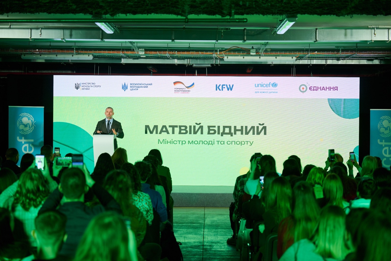 Представниця НАВС долучилася до дизайн-лабу «Молодіжна гарантія»-1