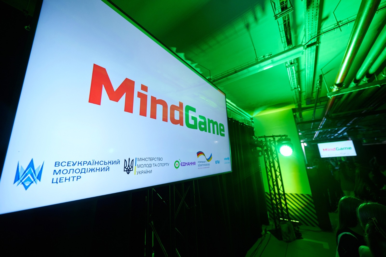 Представниця НАВС долучилася до дизайн-лабу «Молодіжна гарантія»-1