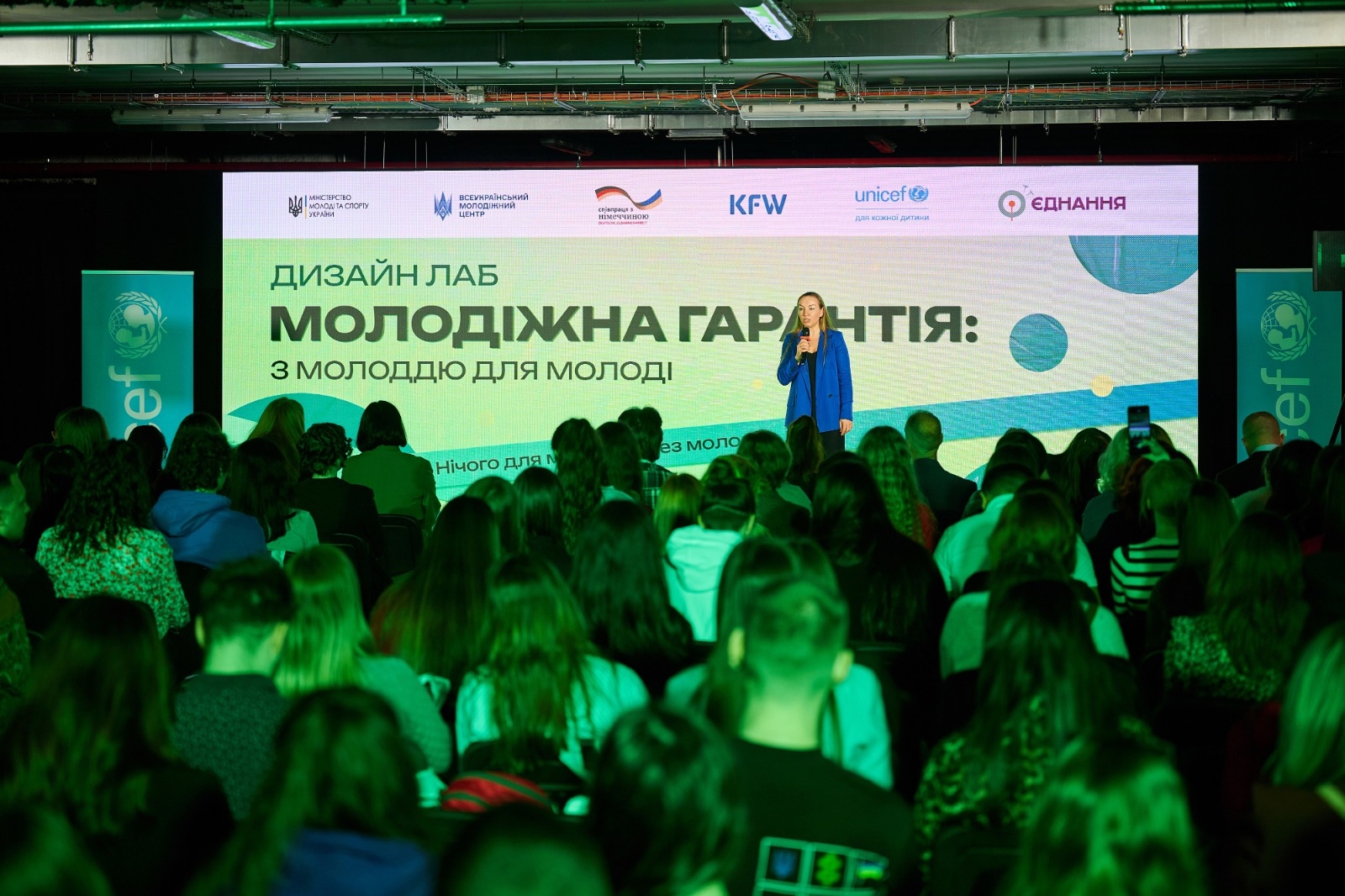 Представниця НАВС долучилася до дизайн-лабу «Молодіжна гарантія»-1