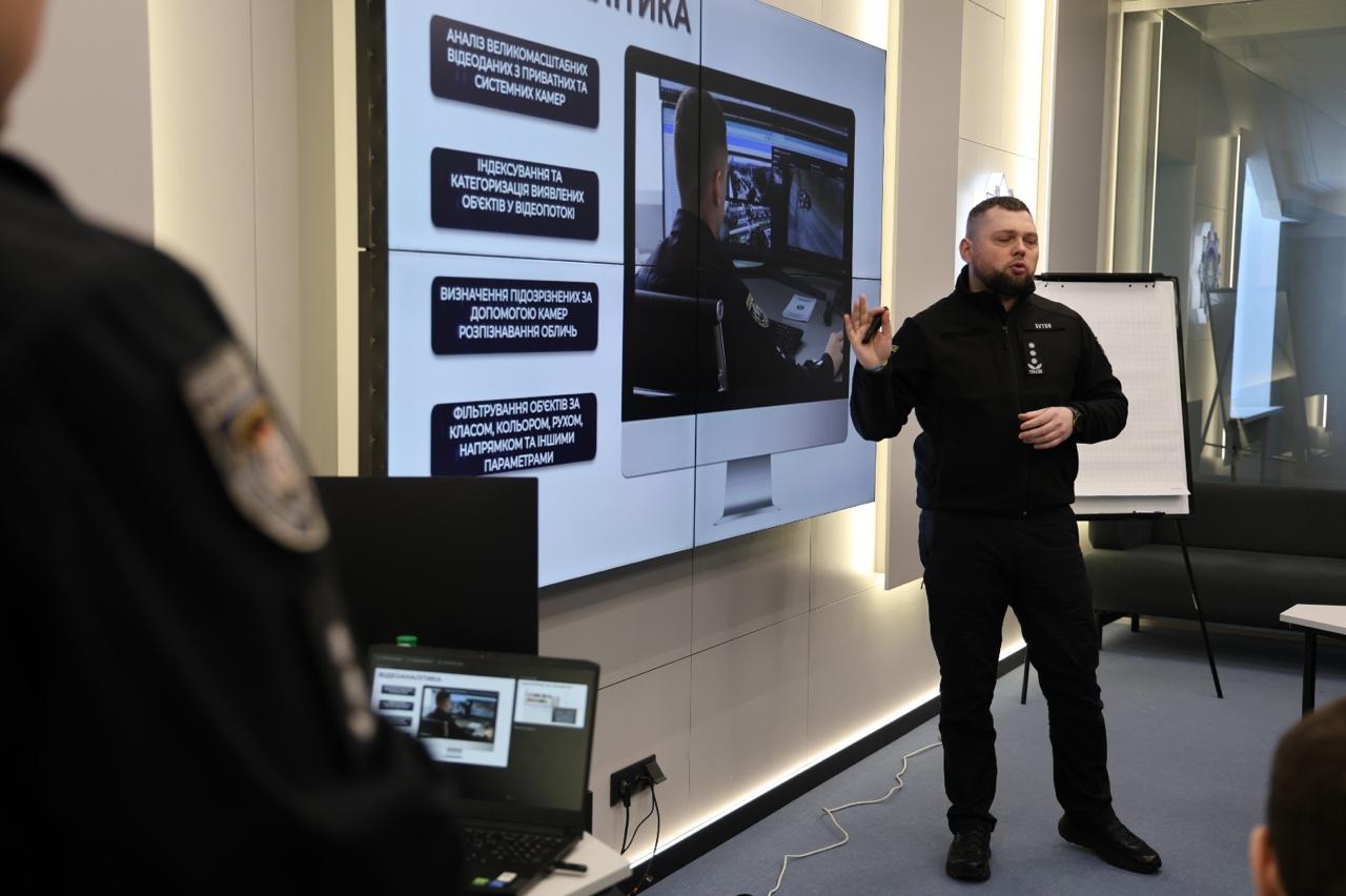 Відеоспостереження і довіра суспільства: підготовка фахівців до відповідального застосування-1