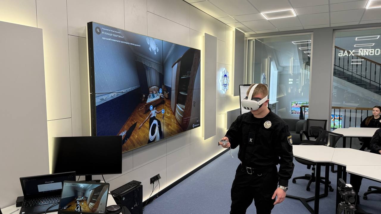 Віртуальна реальність у підготовці майбутніх фахівців