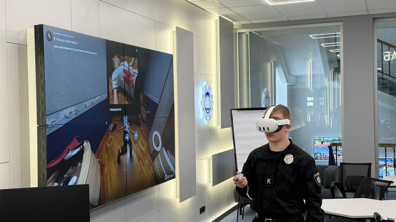 Віртуальна реальність у підготовці майбутніх фахівців