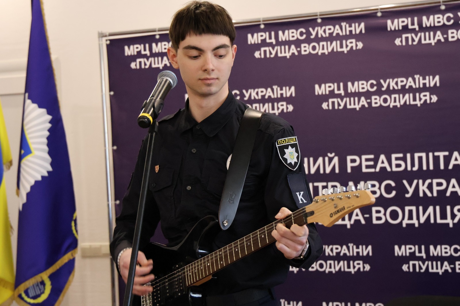 Курсанти ННІПД привітали ветеранів