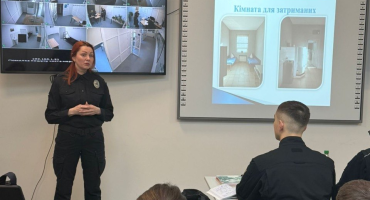 Від теорії до практики: сучасні підходи до забезпечення прав людини в діяльності поліції