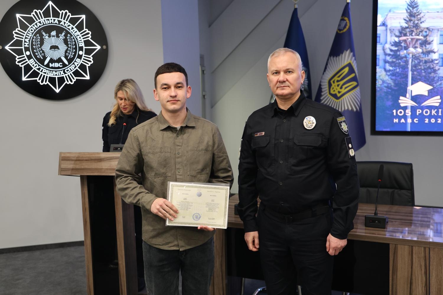 Випуск бакалаврів інституту заочного та дистанційного навчання 