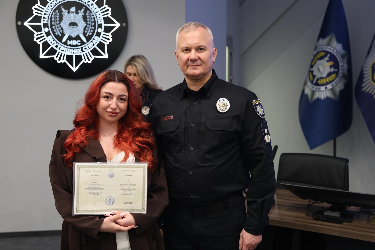 Випуск бакалаврів інституту заочного та дистанційного навчання 