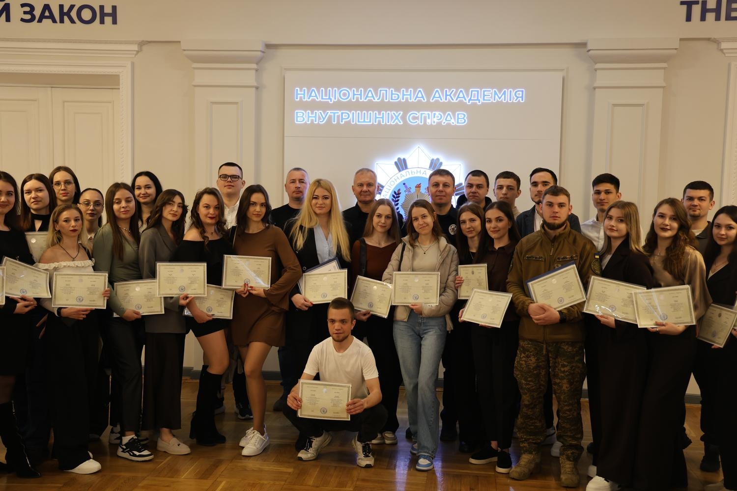 Випуск бакалаврів інституту заочного та дистанційного навчання 