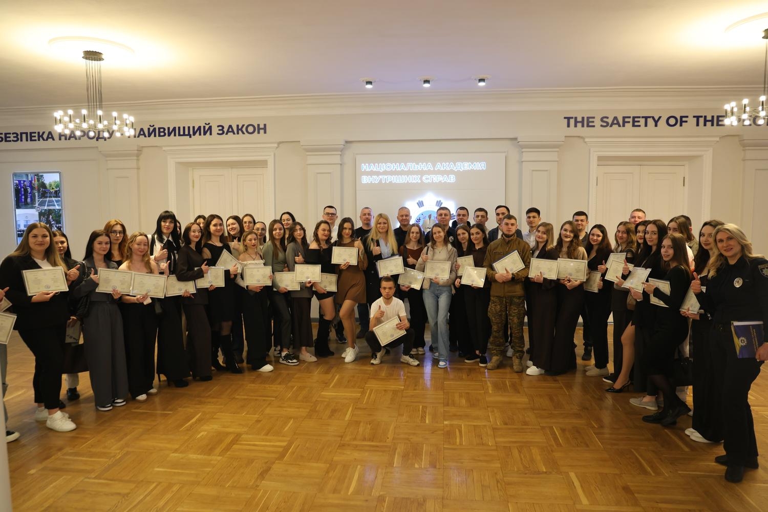 Випуск бакалаврів інституту заочного та дистанційного навчання 