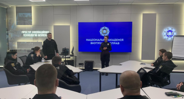 Права дитини в кримінальному провадженні: досвід практиків для слідчих