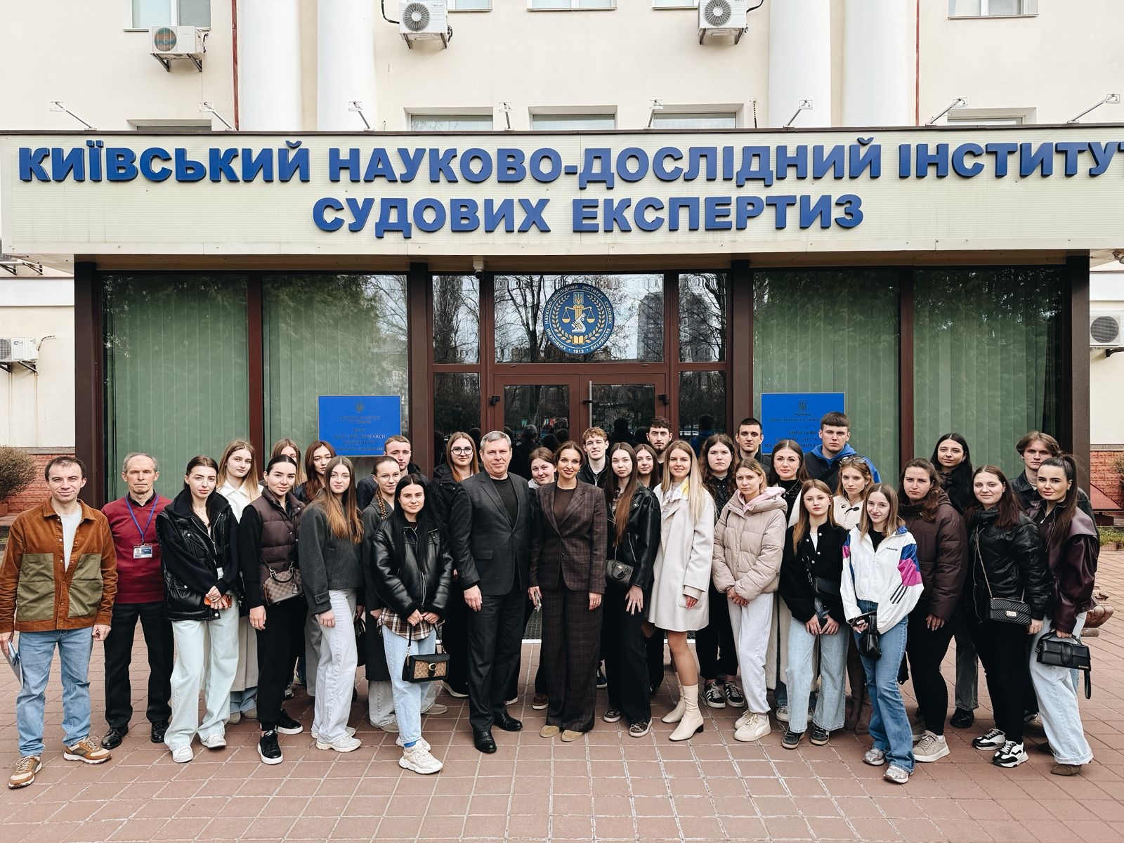 Як працює судова експертиза: виїзні заняття в КНДІСЕ