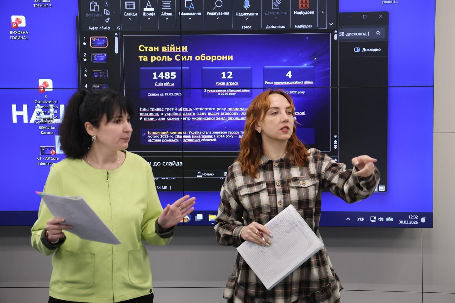 Документування воєнних злочинів: лекція для майбутніх юристів і правоохоронців