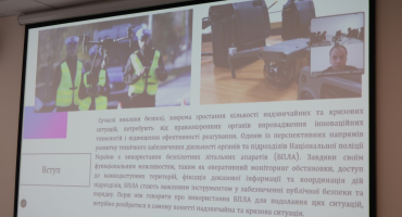 Участь гуртка «Синергія безпеки і права» у міжнародній конференції з безпеки життєдіяльності