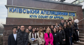 Навчання через практику: студенти в  Київському апеляційному суді