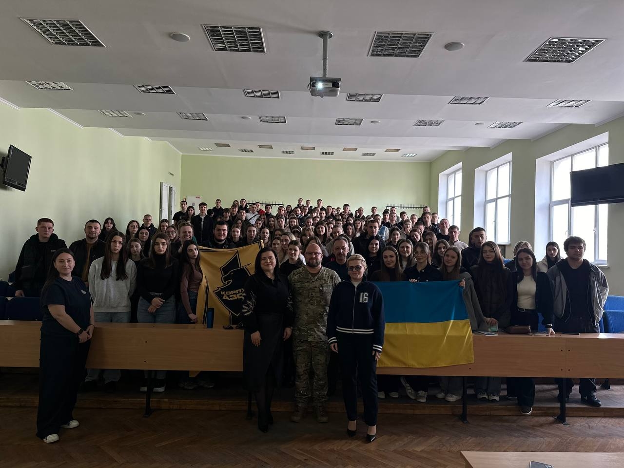 Патріотична зустріч «Революція гідності: від перших протестів до національного спротиву»