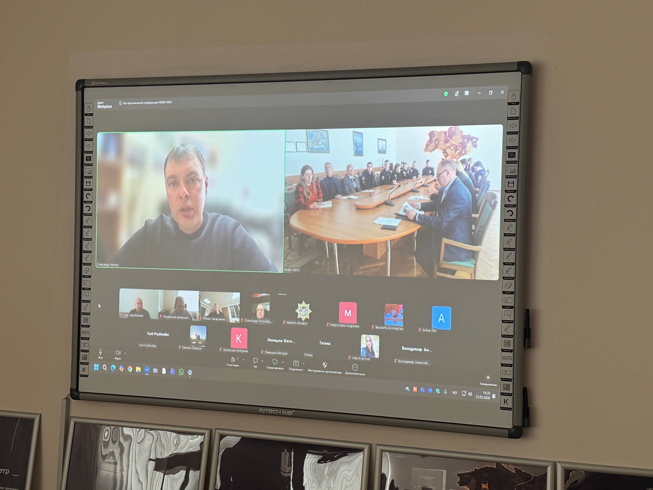 Незаконний обіг зброї як загроза національній безпеці України