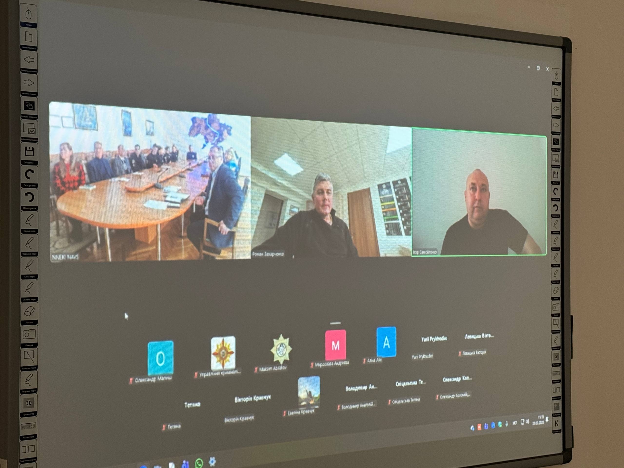 Незаконний обіг зброї як загроза національній безпеці України