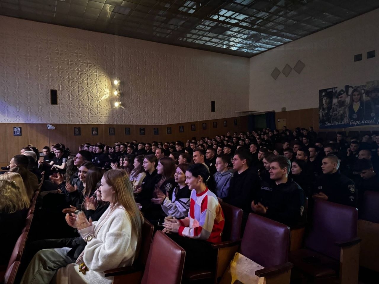 У Навчально-науковому експертно-криміналістичному інституті відбувся тематичний захід з нагоди Дня сміху.