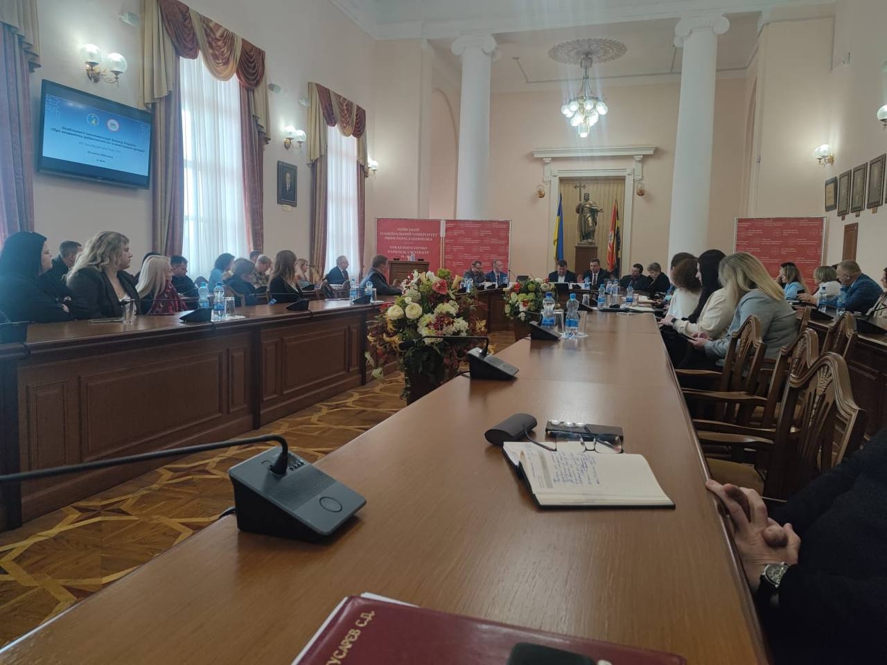 Представники НАВС долучилися до наради з академічної доброчесності в КНУ