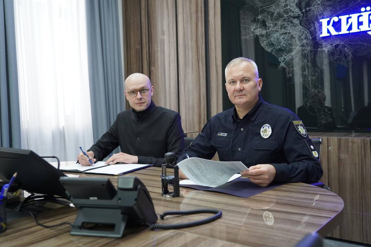 НАВС і РНБО України підписали Меморандум про співробітництво