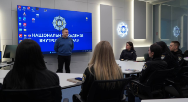 Дружнє середовище для дитини під час досудового розслідування: досвід і міжнародні стандарти