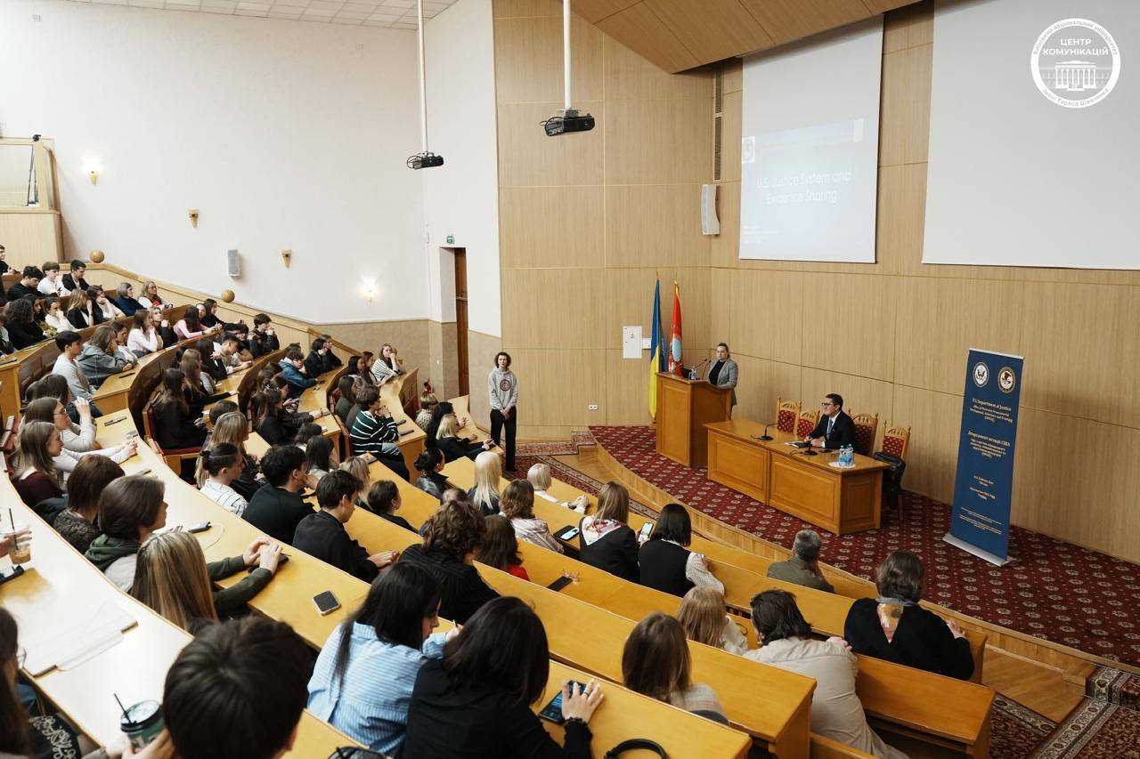 Англомовна лекція з кібербезпеки та цифрових доказів за участю радника Мін’юсту США