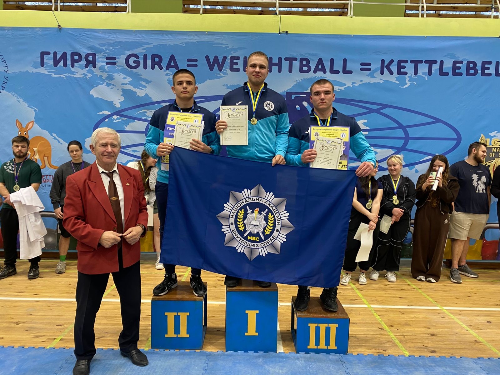 Курсанти та викладачі НАВС здобули низку перемог на всеукраїнських і міських спортивних змаганнях