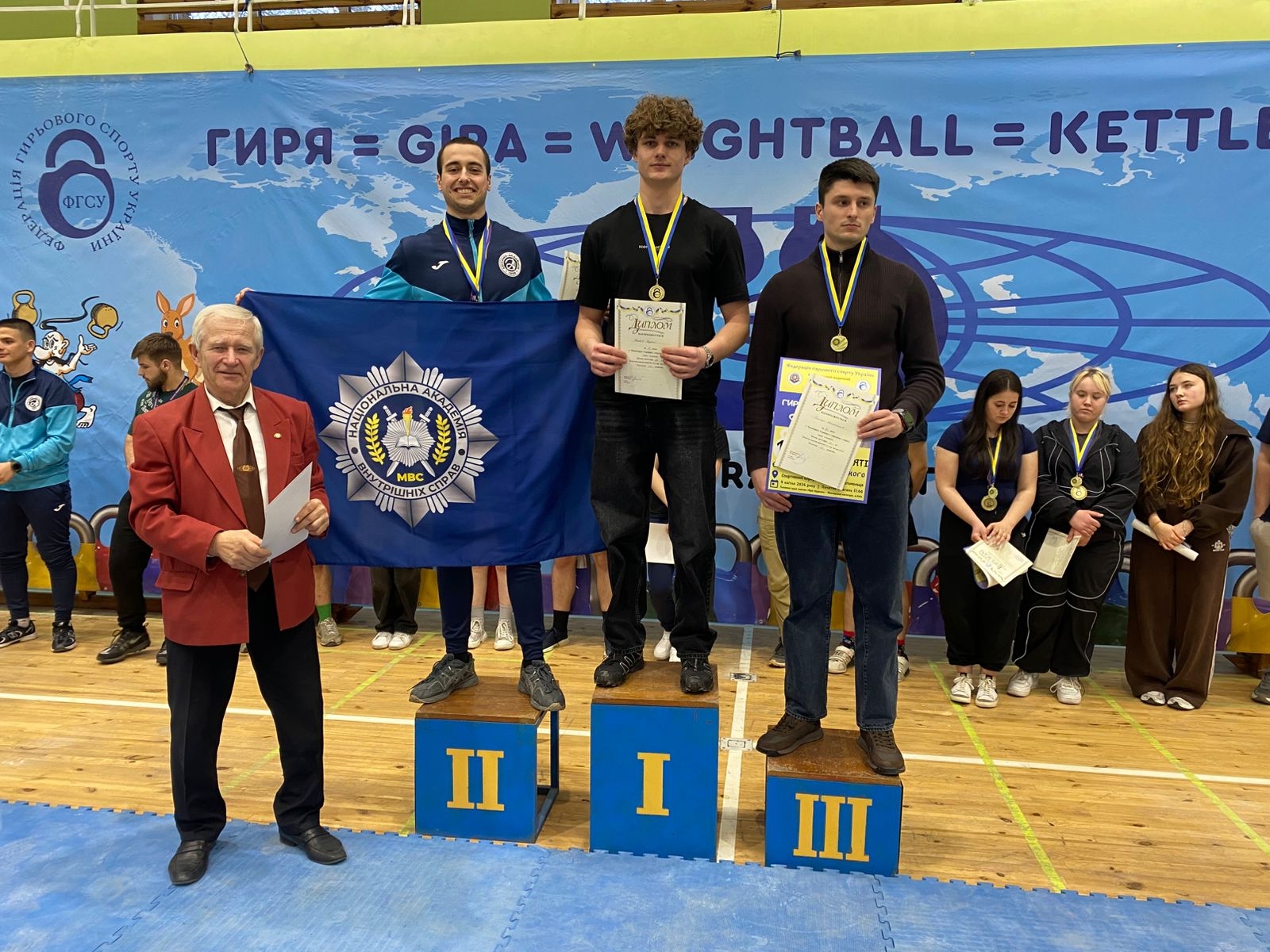 Курсанти та викладачі НАВС здобули низку перемог на всеукраїнських і міських спортивних змаганнях