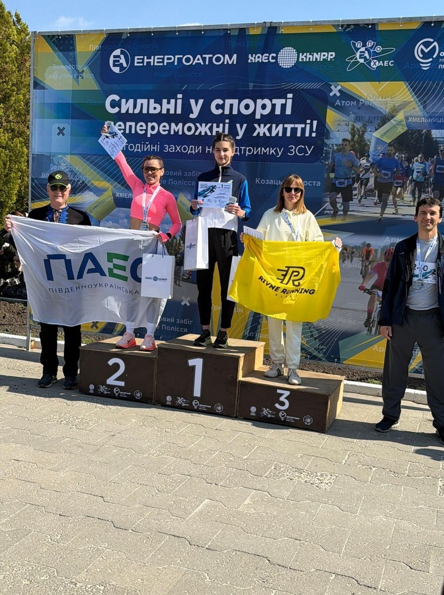 Курсанти та викладачі НАВС здобули низку перемог на всеукраїнських і міських спортивних змаганнях