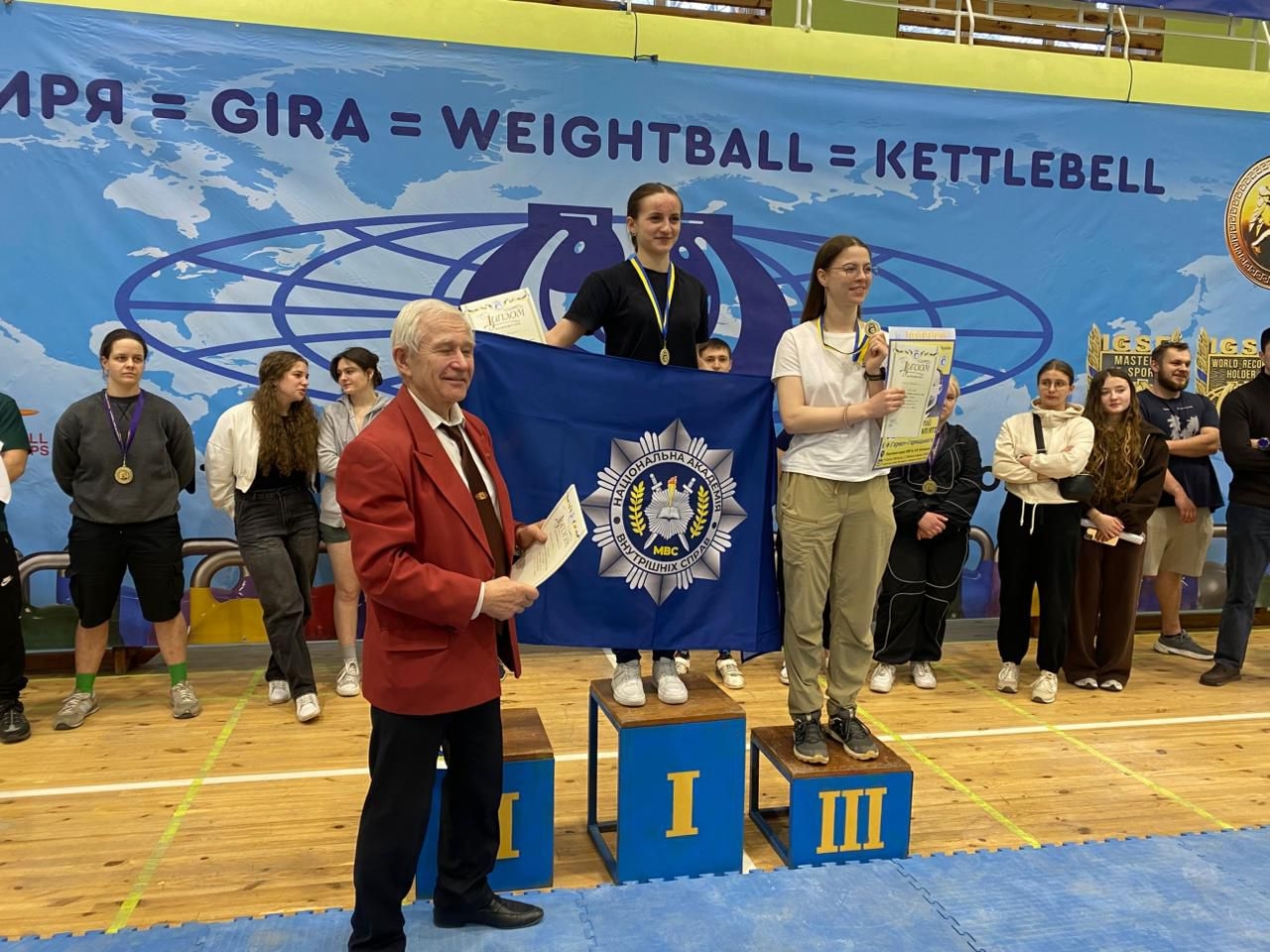 Курсанти та викладачі НАВС здобули низку перемог на всеукраїнських і міських спортивних змаганнях