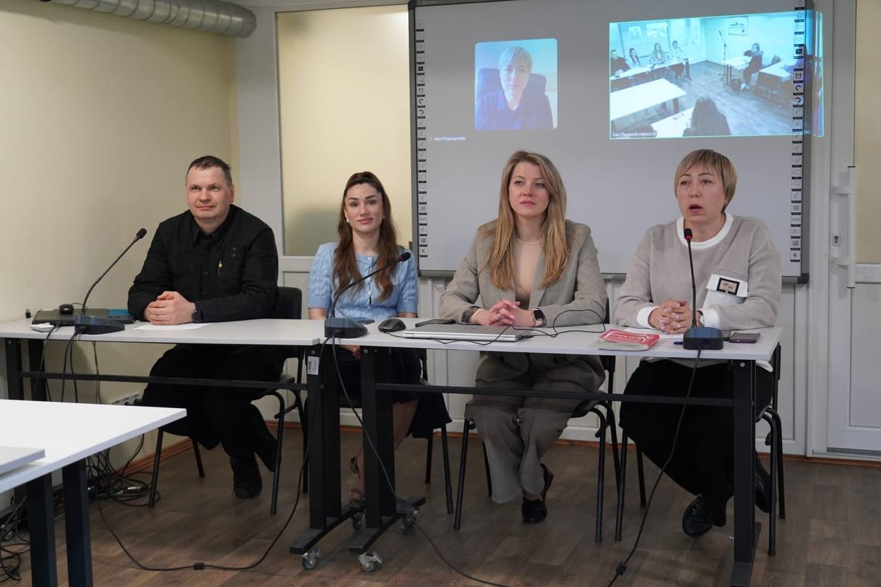 Корупційні кримінальні правопорушення крізь призму досліджень молодих науковців