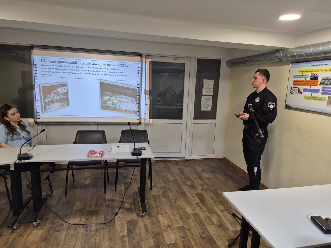 Корупційні кримінальні правопорушення крізь призму досліджень молодих науковців