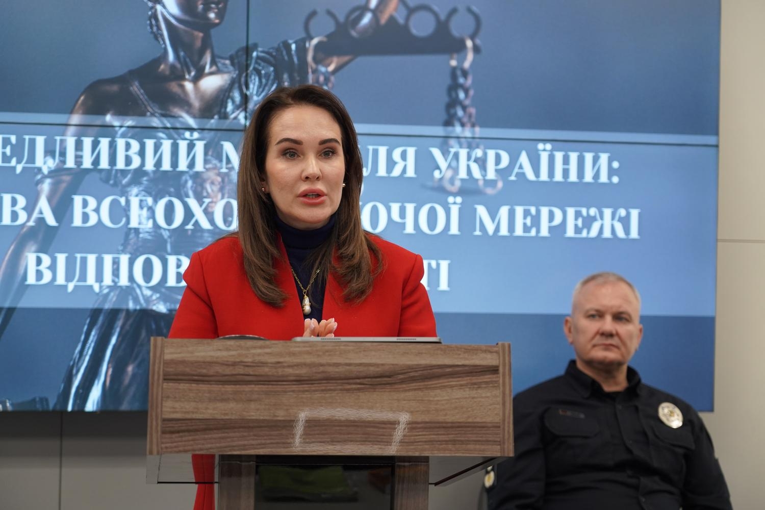 Справедливий мир для України: побудова всеохопної мережі відповідальності