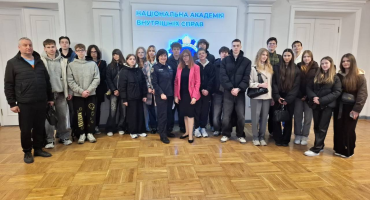 Освітній візит до НАВС: лекція з кібербезпеки та екскурсія в Музей МВС