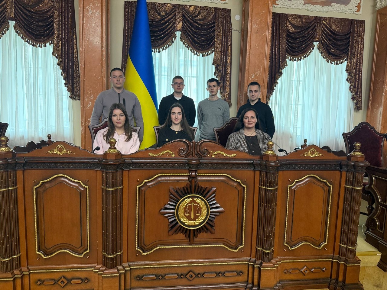 НАВС у серці правосуддя: майбутні правоохоронці відвідали Верховний Суд