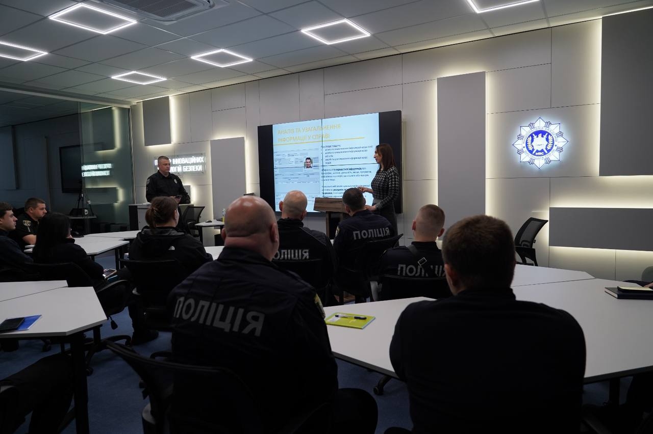 Кримінальний аналіз у протидії злочинності: обмін практичним досвідом