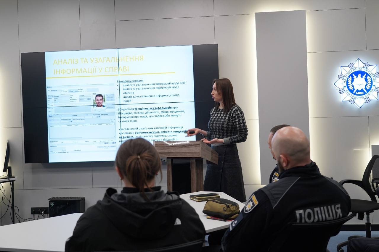 Кримінальний аналіз у протидії злочинності: обмін практичним досвідом