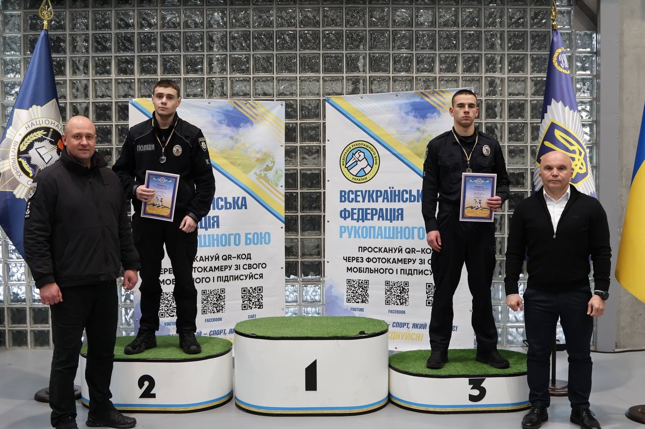 На базі НАВС відбувся чемпіонат з рукопашного бою