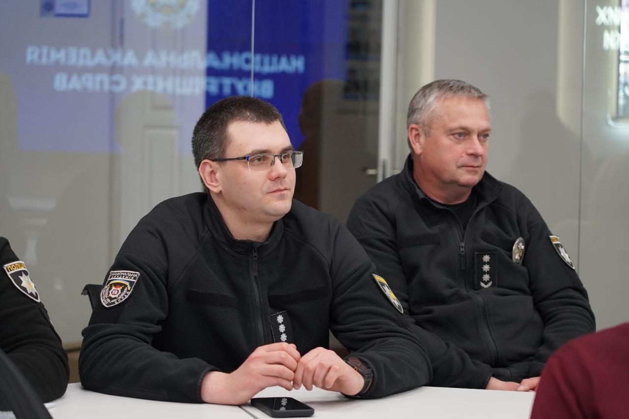 Протидія злочинам, пов’язаним із віртуальними активами: воркшоп для викладачів