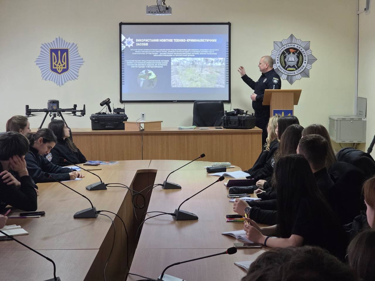 Лекція Андрія Левицького про сучасну криміналістику