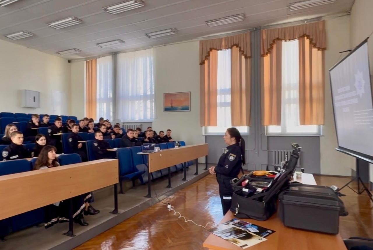 У ННЕКІ відбулася лекція-презентація новітніх засобів криміналістичного забезпечення