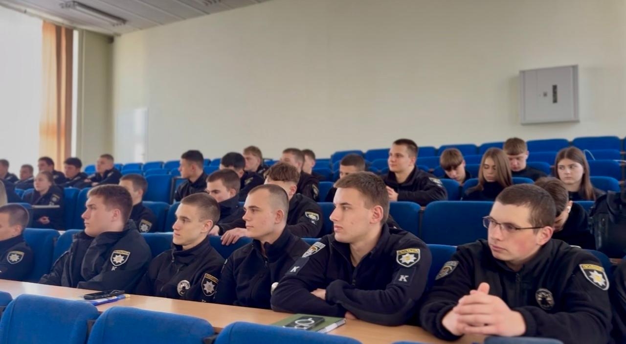 У ННЕКІ відбулася лекція-презентація новітніх засобів криміналістичного забезпечення