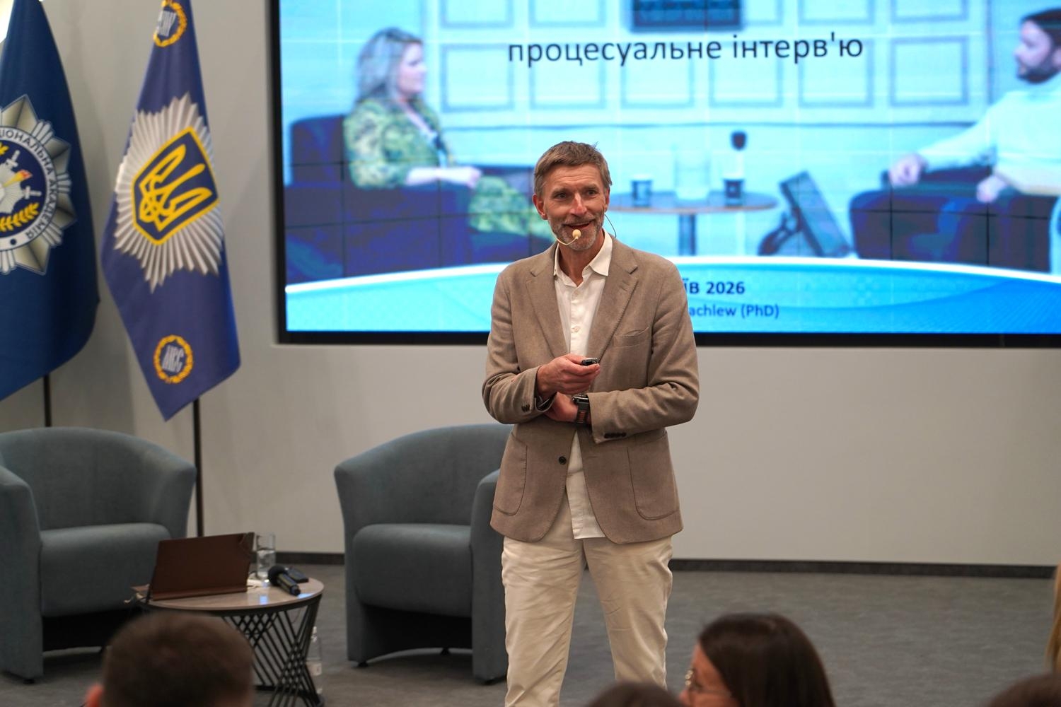 Від пошуку зізнань — до пошуку істини: у НАВС обговорили нову логіку розслідування