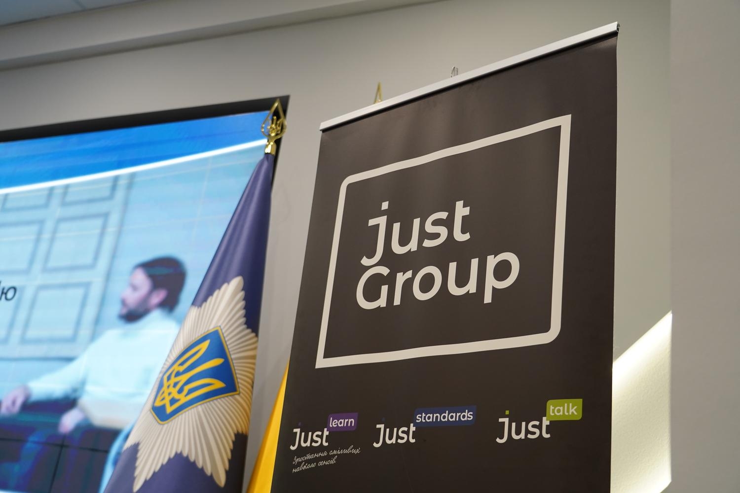 Від пошуку зізнань — до пошуку істини: у НАВС обговорили нову логіку розслідування