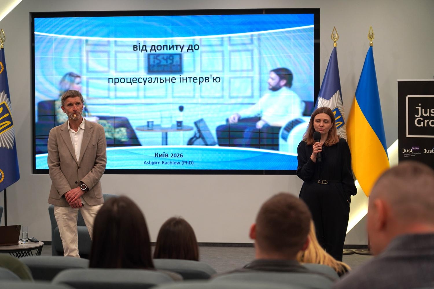 Від пошуку зізнань — до пошуку істини: у НАВС обговорили нову логіку розслідування